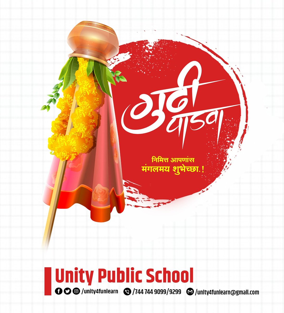 unity4funlearn's tweet image. Wish you all very happy and healthy Gudhi Padawa.
Stay home stay safe.
.
.
#unity4funlearn  #unitypublicschool #school  #preschool #kids #pune #india #covid #lockdown