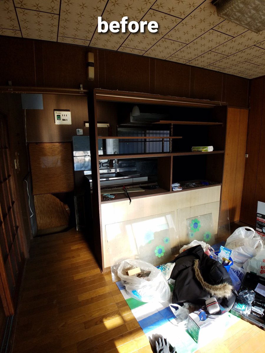 syabadaba's tweet photo. こないだ契約した戸建て、先週末でやっと引き渡し完了。
契約終わってからも残作業が結構多くてしんどかった。
でも、これでやっと次にいける。
手先の不器用な自分でも、頑張ればできる！
次はDIYでなく、仕入れを頑張る！ https://t.co/Qu2VxHrodd