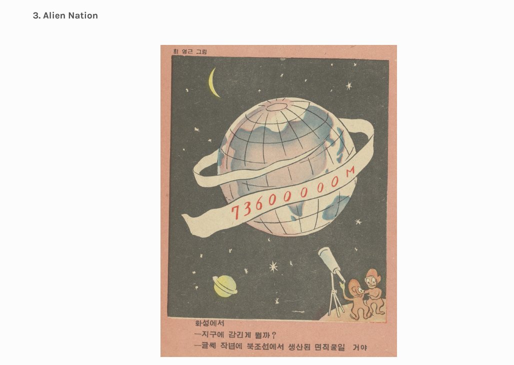 KoryoTours's tweet photo. 'The Arrow Hits Home' an amazing guest blog on #KoryoStudio from @Old_Pyongyang - anyone with any interest in #NorthKorea #DPRK should be checking this piece of work out! https://t.co/yFDtb7I6wd https://t.co/axOgqj5Axq