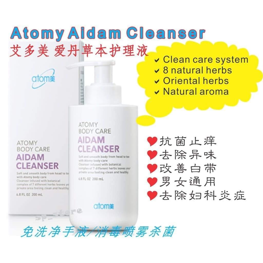 K K Atomy 艾多美on Twitter Atomy Singapore Sgd 8 5 Https T Co Ccikkmt0sh Atomy Malaysia Myr 22 Https T Co Bz1cc5ezcg Atomy Canada Cad 7 Https T Co Qkey5qo5hb Https T Co Vhxbuq0cuj