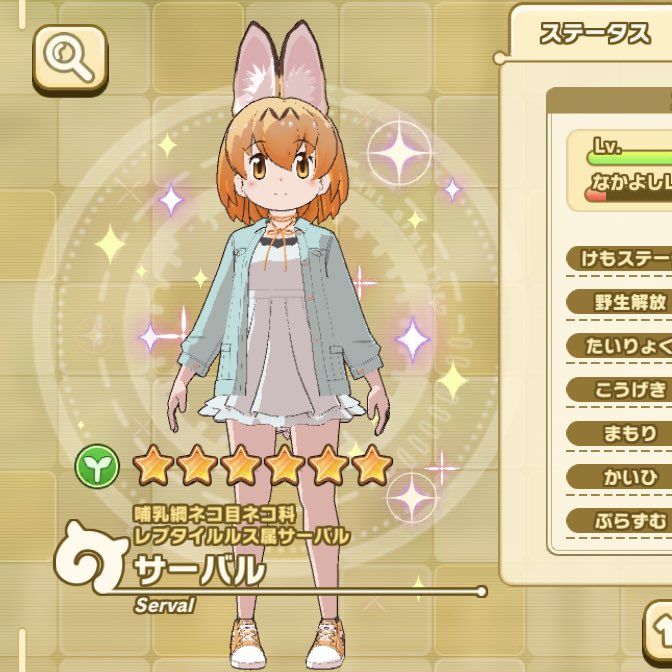 パペットのtwitterイラスト検索結果