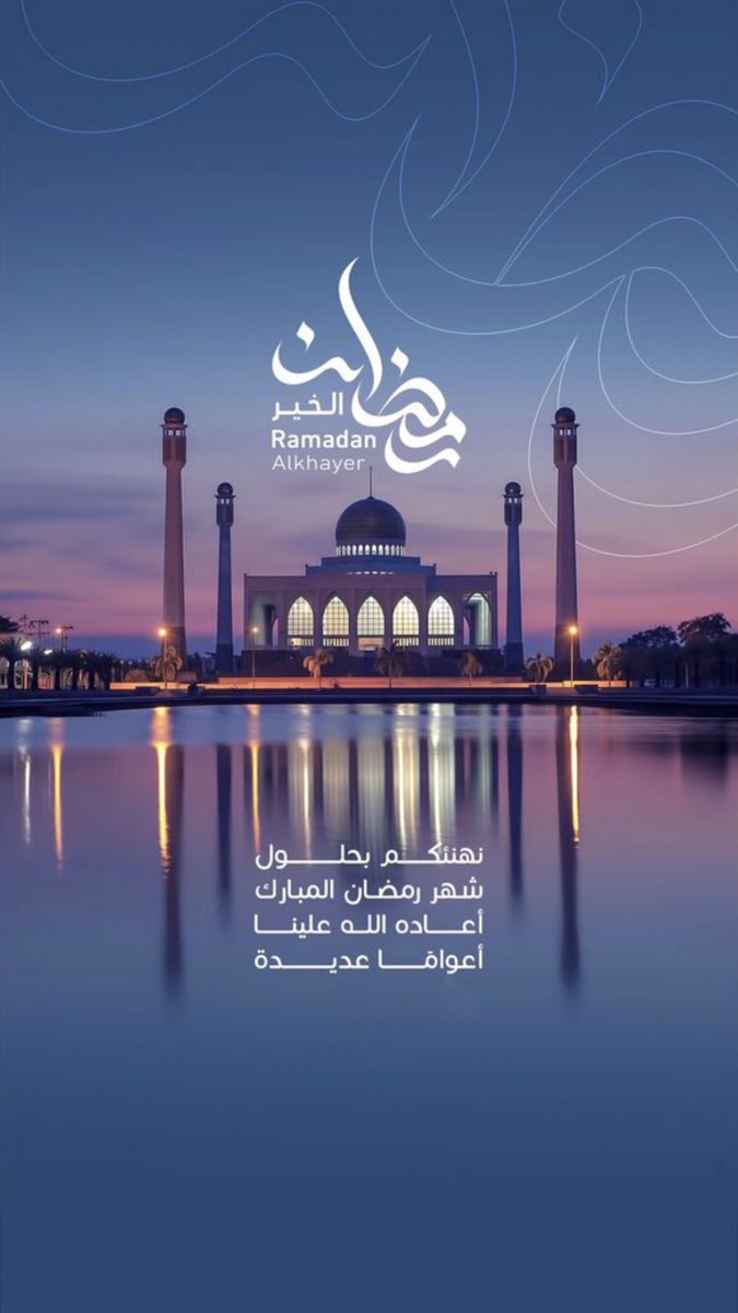 سالم محمد بن مرمان (@salem_m99) on Twitter photo 