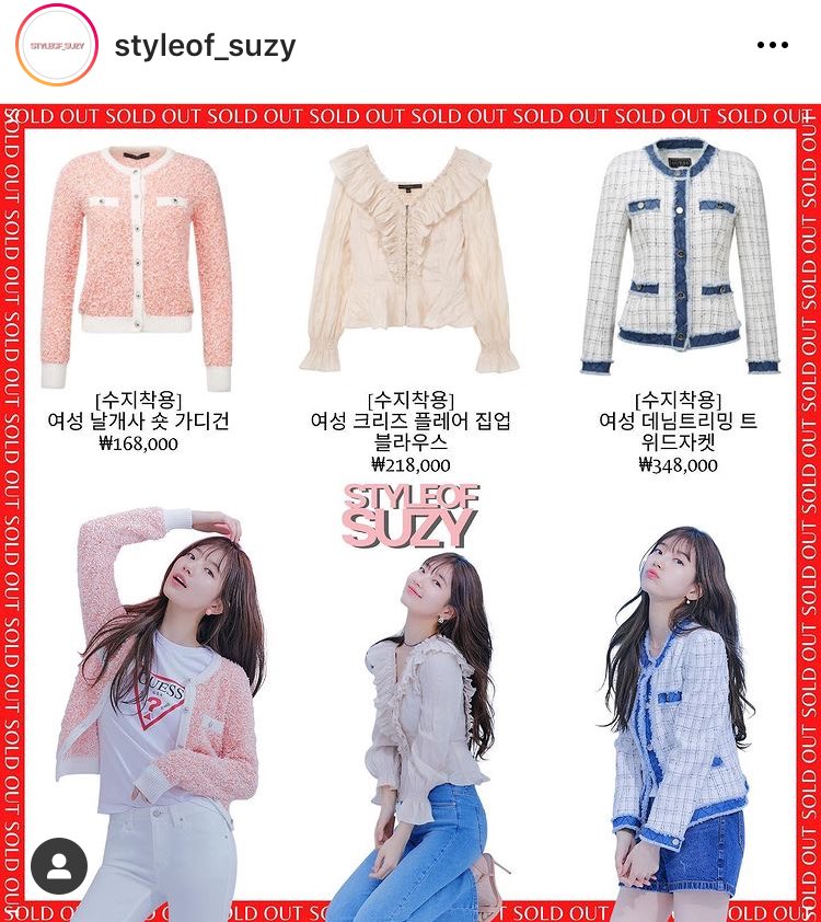 S A N D R A Happysuzyday Styleof Suzy Suzy Brand Guess Sold Out Post When Guess Update Tvcf Ig Ig Story Website T Co Vyqudurswx Suzy 수지 배수지