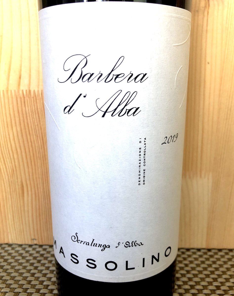 JamesTheWineGuy (@jamesthewineguy) on Twitter photo Wine of the week is this outstanding Barbera d’Alba by Massilino 2019. The Langhe region has a plethora of amazing varieties to be enjoying with a wide array of foods. A favourite region! <a href="/Massolinowinery/">Cantina Massolino</a> Barbera #barberadalba #Langhe #Piemonte #Italia #Italy #wineoftheweek Wine of the week is this outstanding Barbera d’Alba by Massilino 2019. The Langhe region has a plethora of amazing varieties to be enjoying with a wide array of foods. A favourite region! <a href="/Massolinowinery/">Cantina Massolino</a> Barbera #barberadalba #Langhe #Piemonte #Italia #Italy #wineoftheweek