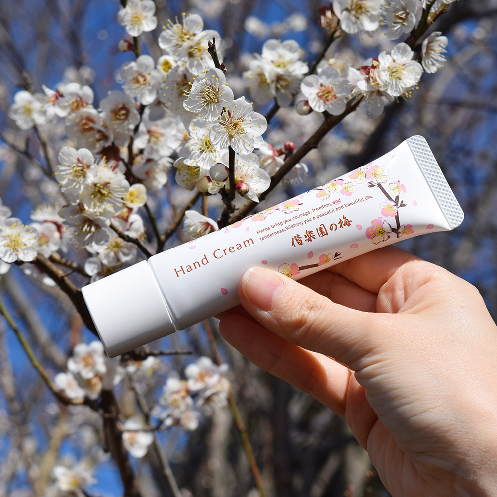 鈴木ハーブ研究所 ハンドクリームが当たるキャンペーン実施中 Daisukimito710 Twitter