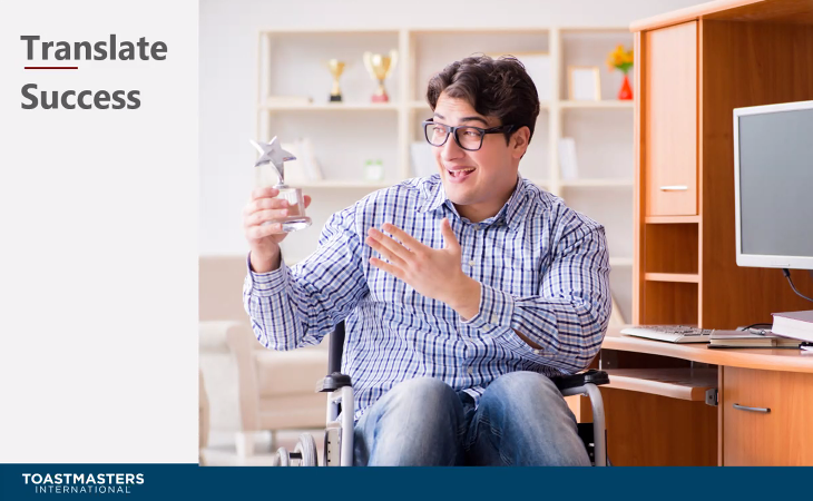 Toastmasters86: #Toastmasters Build a Better You
Presented by Melissa McGavick, DTM
Live from #D86TM virtual conference!
#communication