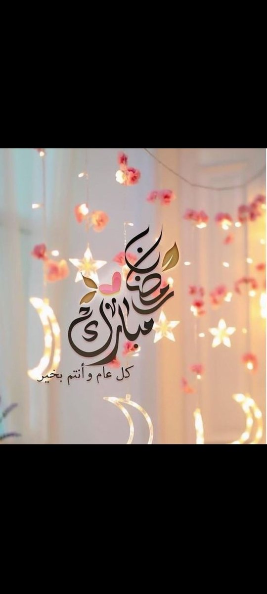 نواره (@nwarh37) on Twitter photo 