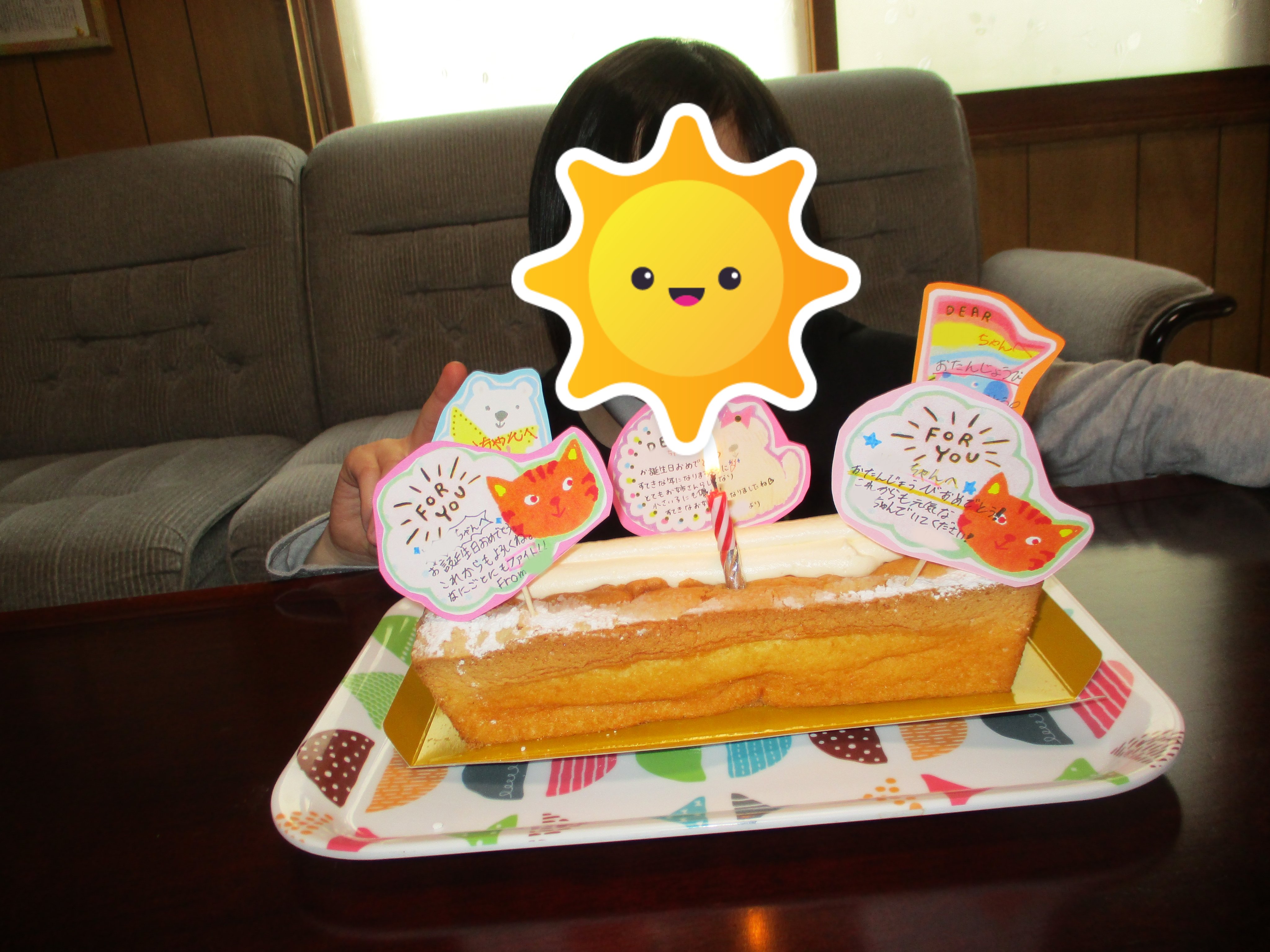 カムカム 放課後等デイサービス 旭川みんなのおうち En Twitter おはようございます 昨日は 4月誕生日の女の子のお誕生会をしました とても楽しみにしてくれていたようで ニコニコの女の子でした 切り分けたケーキの大きいところを選んで 食べていました