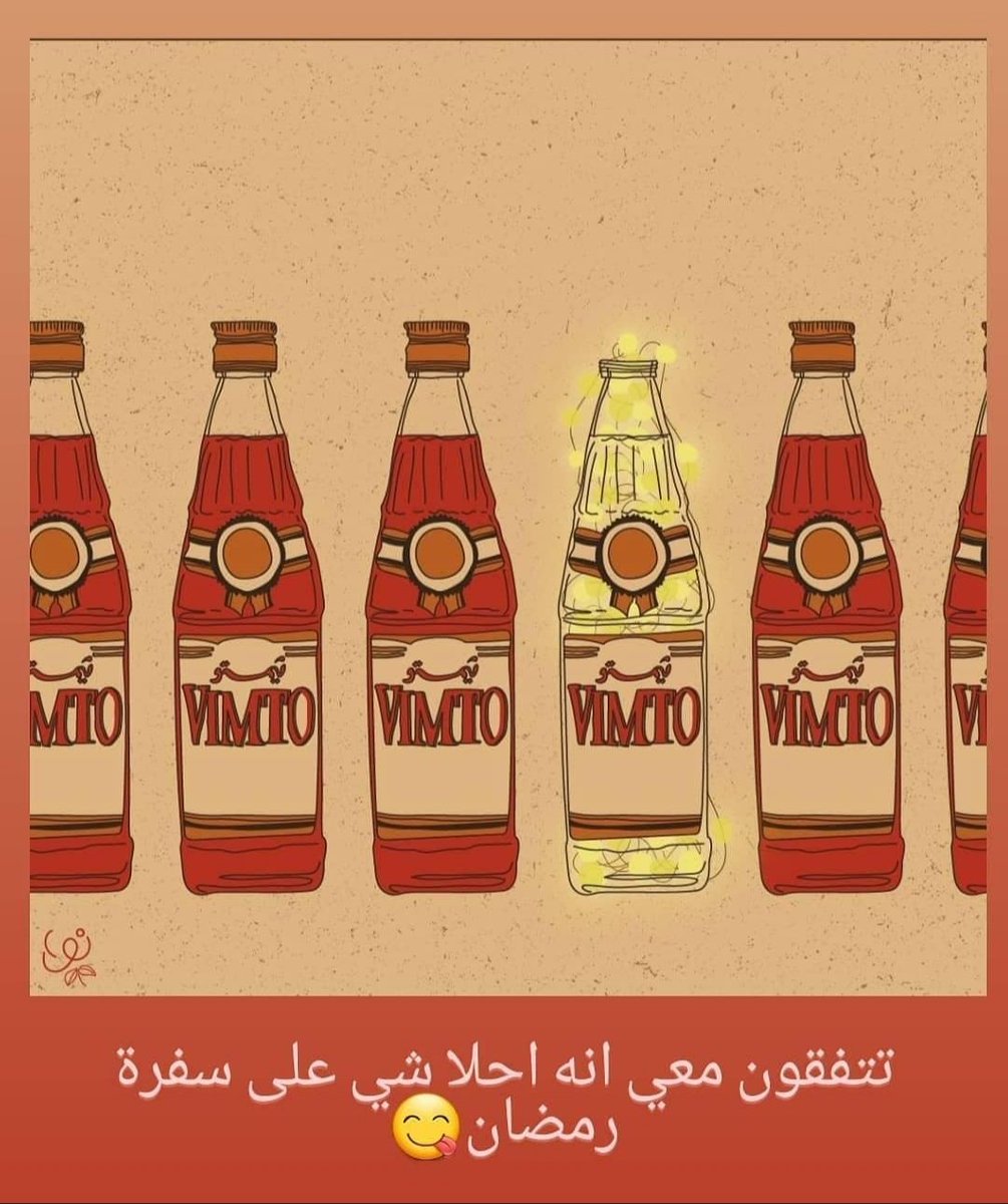 نواره (@nwarh37) on Twitter photo 