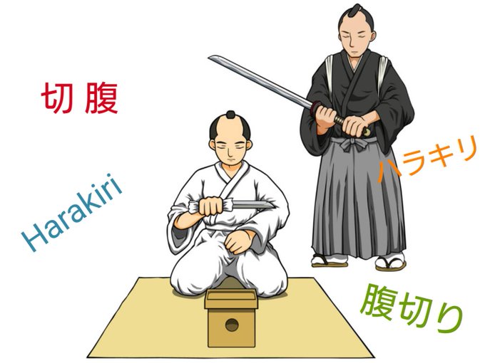 コロナ渦のいま、もしも江戸時代だったら国会議員は切腹して責任を取った結果一人もいなくなってるww そんな不合理で理不尽な事は許されないし戦後、この国が超封建社会から民主国家へ変わって評価されるべき唯一の点が切腹じゃなくて辞任&hellip;そう考えたら腹を切らずに腹をくくって何でも出来るはず<a href="/tag/%E3%82%A2%E3%82%B5%E3%83%92"class="tags"><span>#アサヒ</span></a><a href="/tag/%E3%82%A2%E3%82%B5%E3%83%92%E3%82%B9%E3%83%BC%E3%83%91%E3%83%BC%E3%83%89%E3%83%A9%E3%82%A4%E7%94%9F%E3%82%B8%E3%83%A7%E3%83%83%E3%82%AD%E7%BC%B6"class="tags"><span>#アサヒスーパードライ生ジョッキ缶</span></a><a href="/tag/%E7%BC%B6%E3%83%93%E3%83%BC%E3%83%AB"class="tags"><span>#缶ビール</span></a>