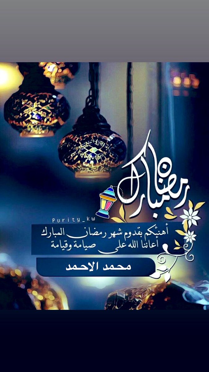 mooloo685 tweet picture