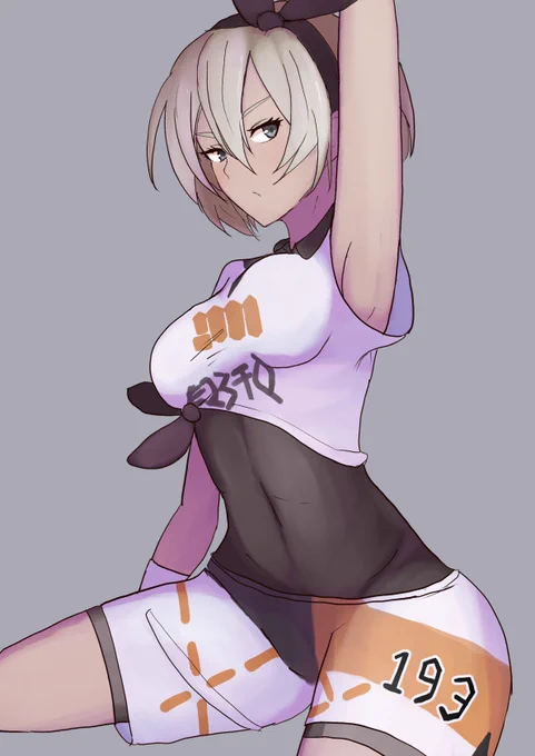 くさくない 