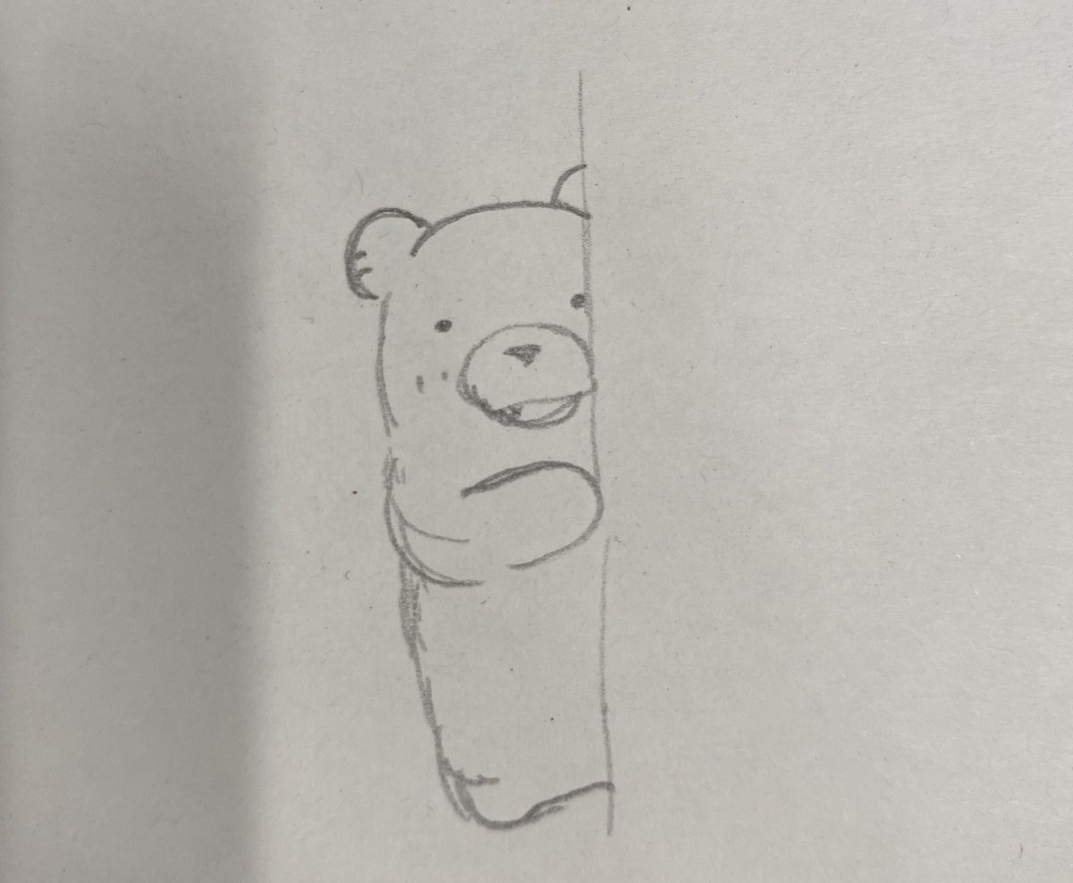 @moroboshi29 その気になるこぐま 