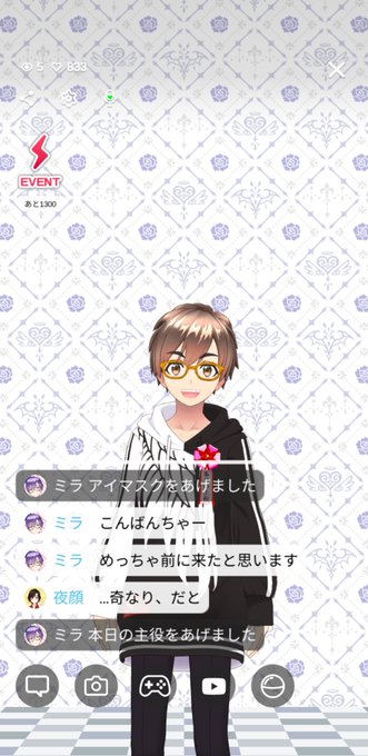 事実は小説より奇なりのtwitterイラスト検索結果