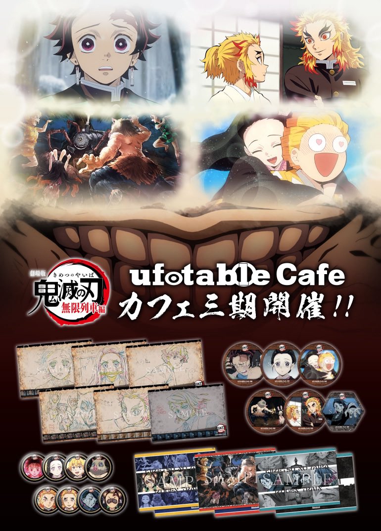 マチ アソビcafe Osaka Machiasobicafeo Twitter マチ アソビcafe Osaka Machiasobicafeo Twitter