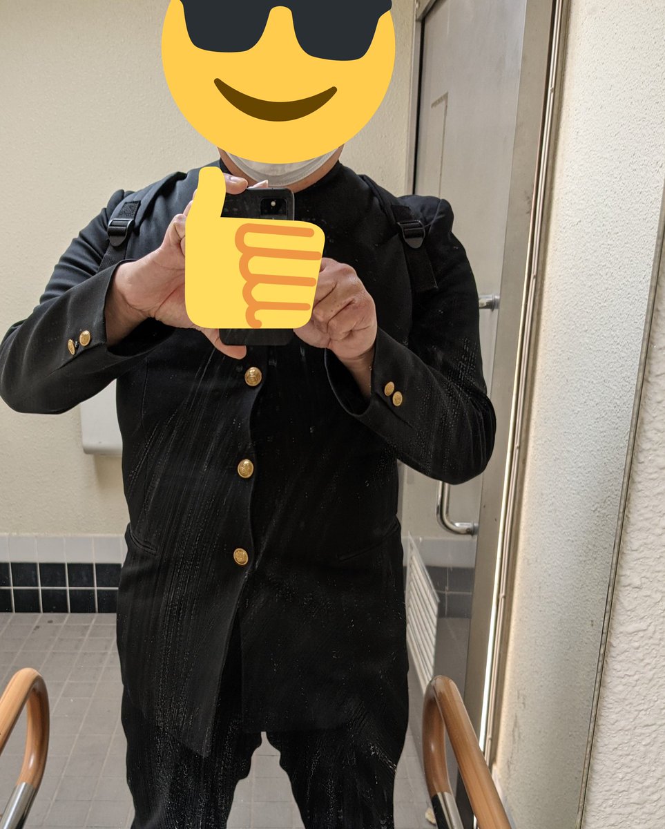 学ラン好き (@gakuransuki) / Posts / X