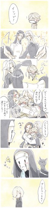 無納からのアントリオ 