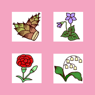春の花のtwitterイラスト検索結果 春の花のtwitterイラスト検索結果