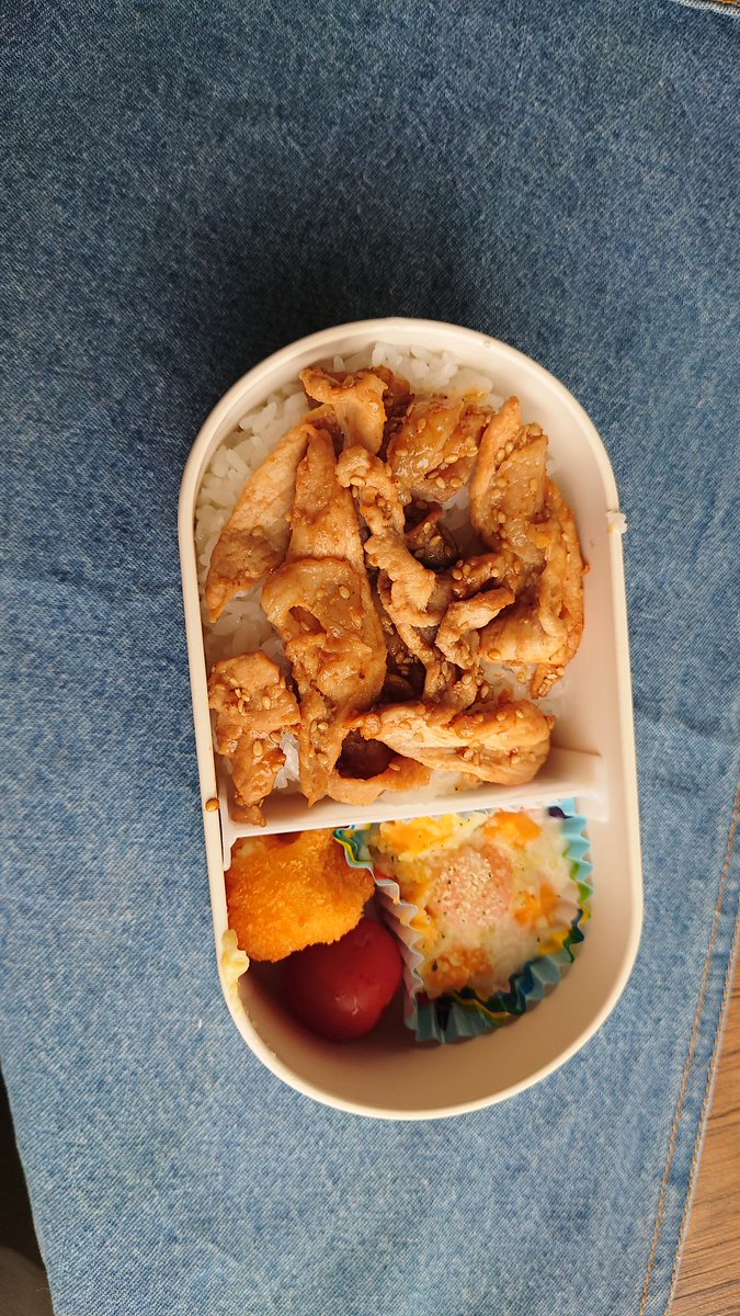 おれと彼女のおうちごはん S Tweet 4 12 昼 おれごはん 彼女の弁当 お弁当 Trendsmap