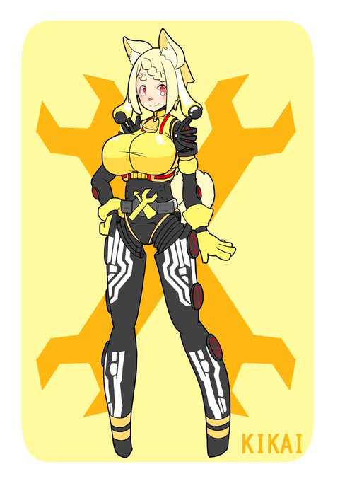 うちのおっぱいが大きい子の4強です。 