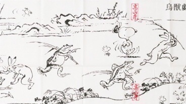 東京都美術館ミュージアムショップ 缶バッジガチャガチャ以外にも鳥獣戯画グッズを普段より多めに取りそろえております 鳥獣戯画 Snoopyグッズもございますよ Webショップもぜひご利用ください T Co 5uqro5uv9y 鳥獣戯画展 東京国立