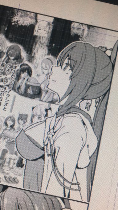 時間ギリギリまで修正しました。
間に合わなかった箇所は2巻でがんばります! 