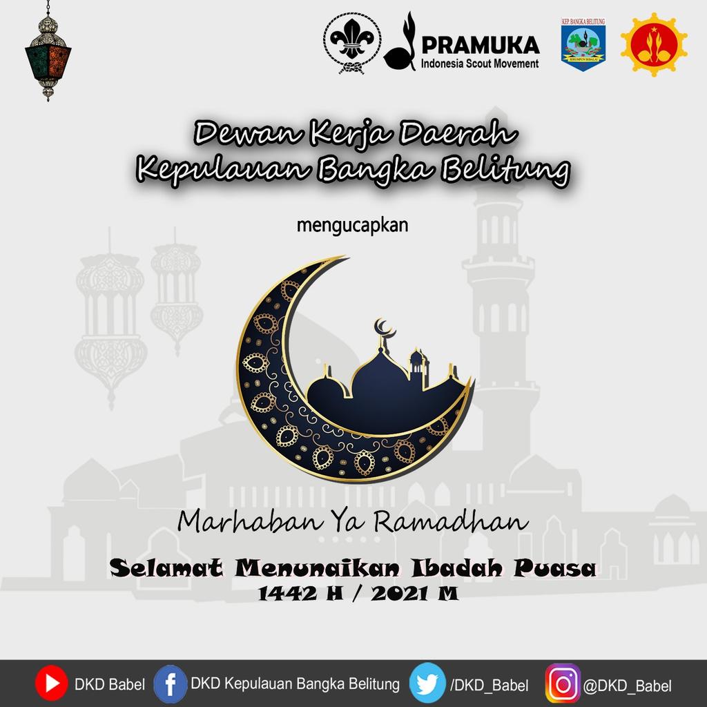 Selamat Menunaikan Ibadah Puasa Kakak²..
<a href="/DKD_Babel/">DKD Babel</a> <a href="/kwardababel/">Pramuka Babel</a> <a href="/pramukaupdate/">Chakradhar</a> 
#PramukaIndonesia #Pramukababe #dkdbabel #Pramukakantorberita #Pramukaabdimasyarakat #Pramukadutaperubahanlingkunganban
