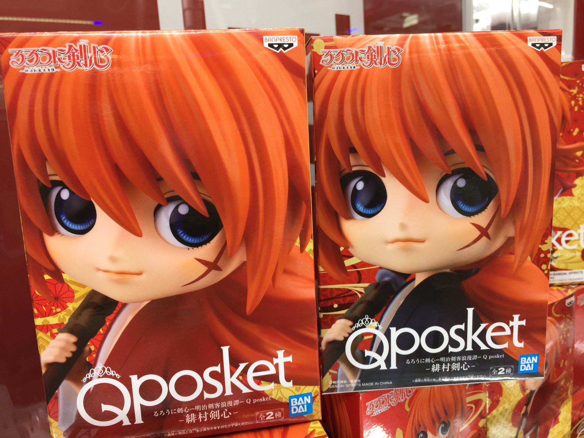 タイトーステーション 船橋店 على تويتر 新景品 るろうに剣心 明治剣客浪漫譚 Qposket 緋村剣心 赤と黒の衣装2種類が登場でござるよ パッケージもとってもかっこいい 逆刃刀もしっかり帯刀してます ぜひお楽しみ下さいませ タイトー 船橋
