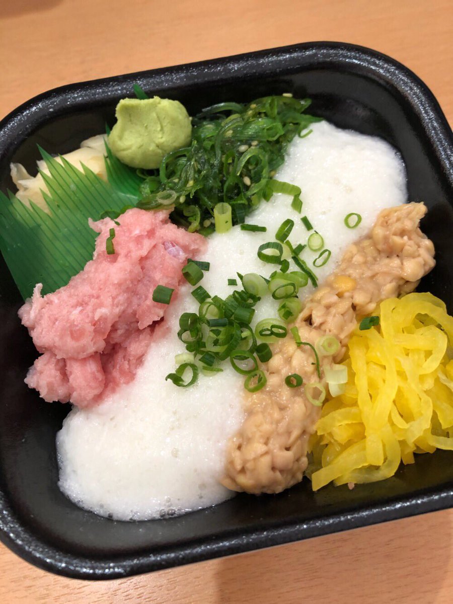 はまや丼丸西所沢 Hamayanishitoko Twitter はまや丼丸西所沢 Hamayanishitoko Twitter