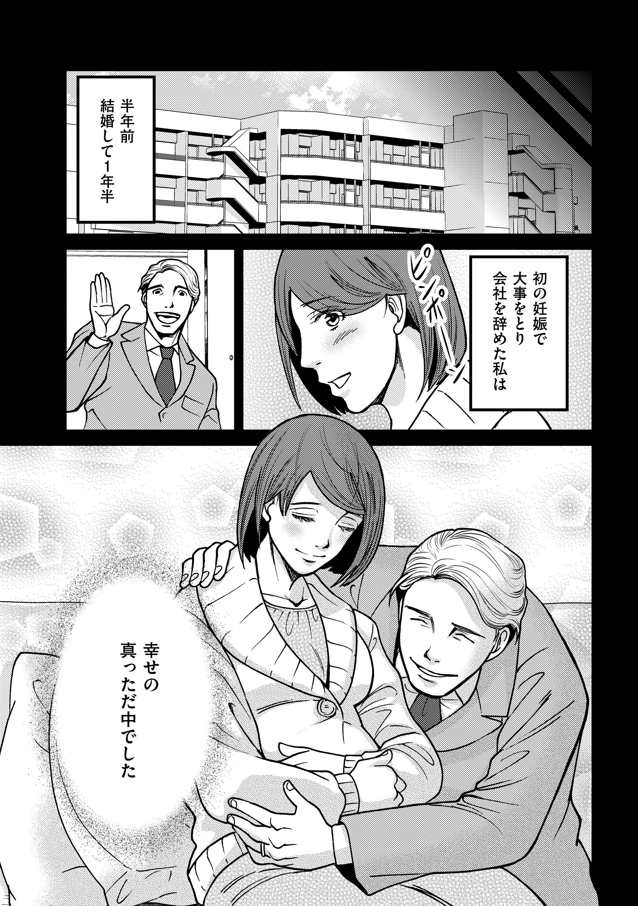 樹生ナト Twitter Search Twitter