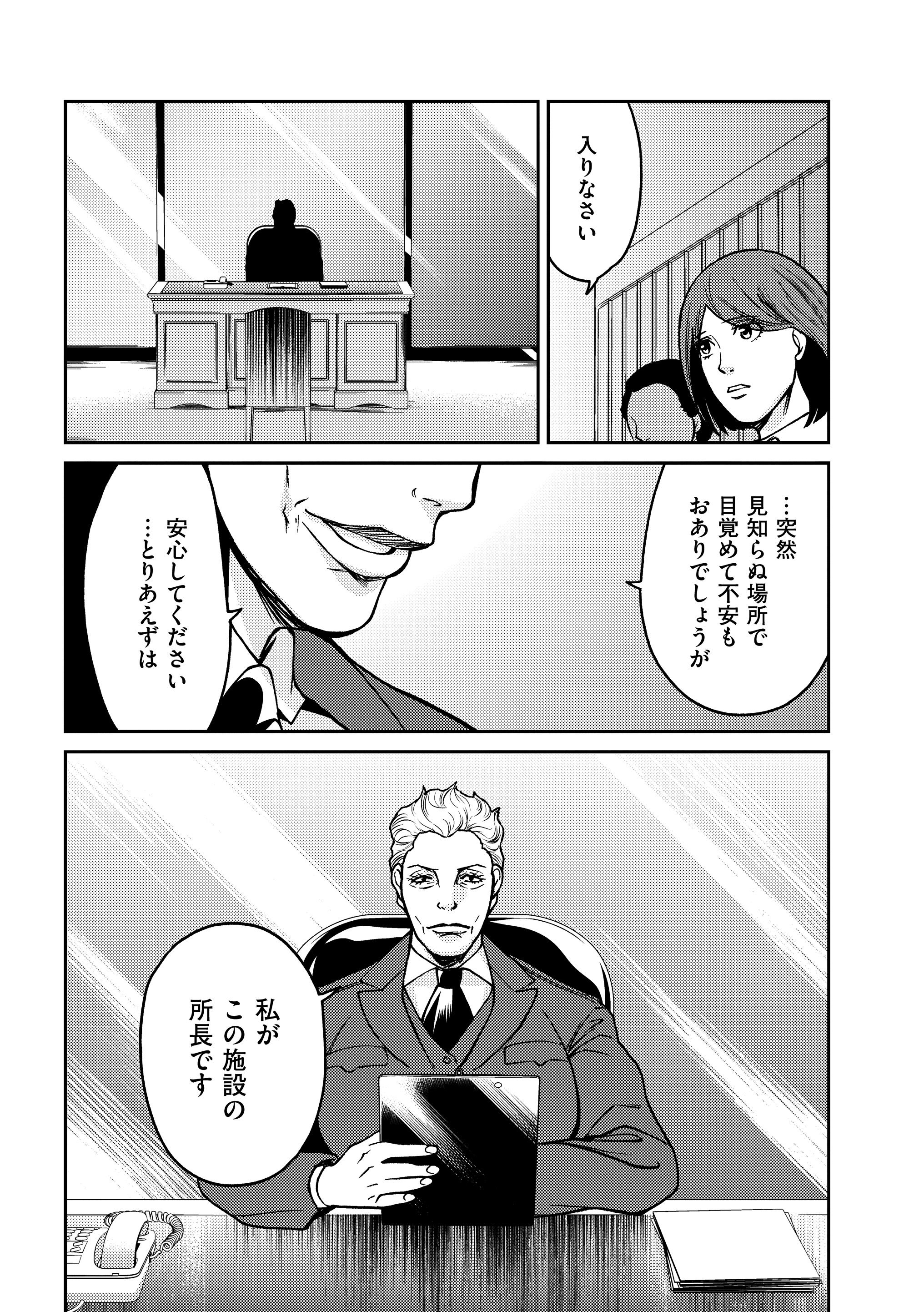 樹生ナト Twitter Search Twitter