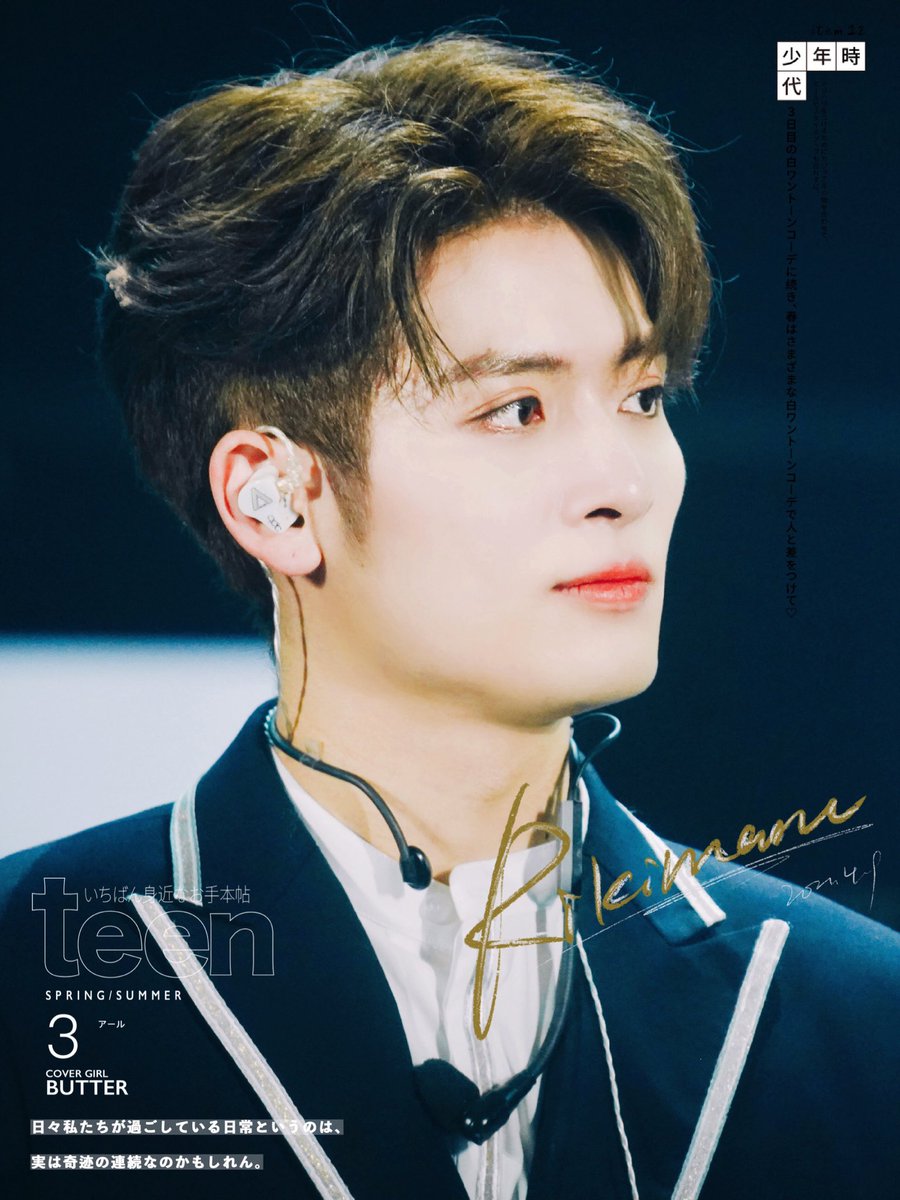 تويتر Daisy For Rikimaru Chikada على تويتر Rikimaruxdokifanmeeting 力丸 Rikimaru Chuang21 Doki见面会 Cr Depth We Should Be Happy Because He Saw Many Fans Cheering For Him And He Tried To Hold Back