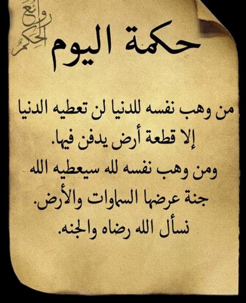 Hamad M .Alnami (@hamadmalnami1) on Twitter photo 