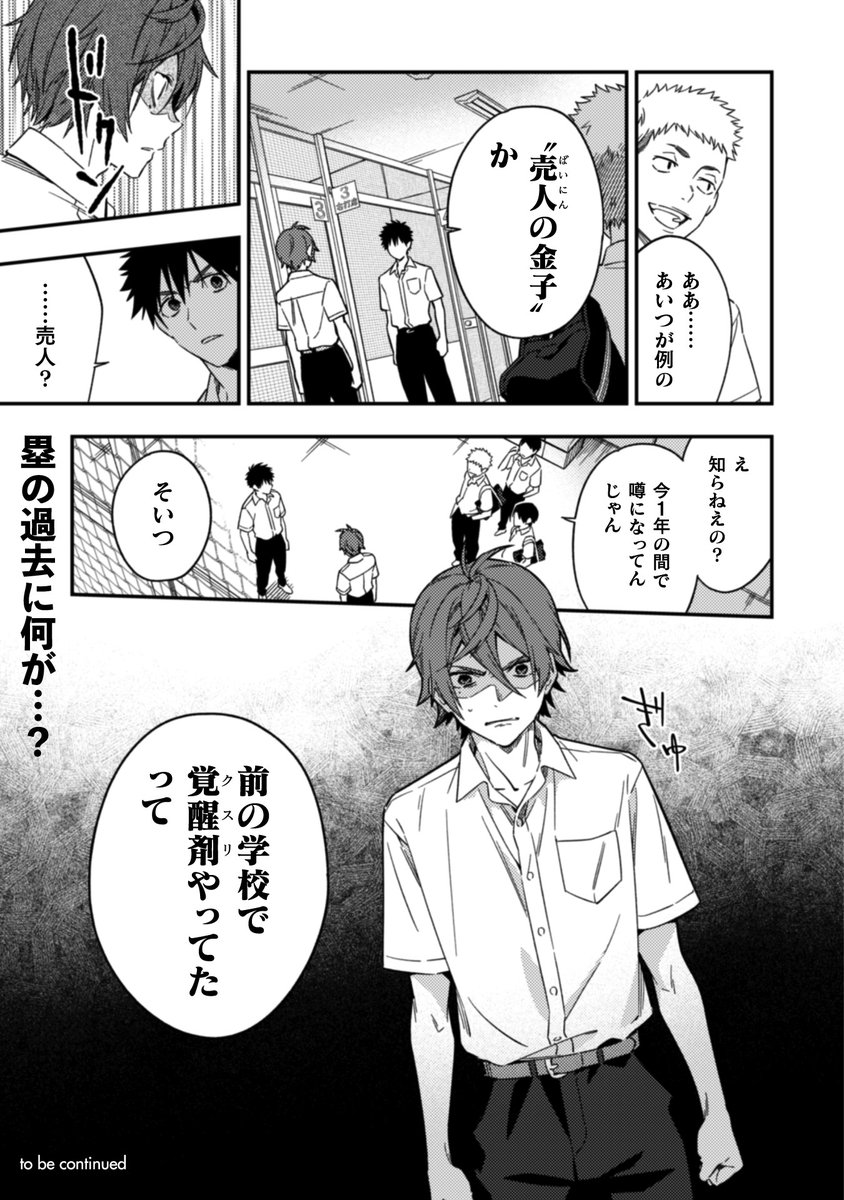 木崎ちあき Chiaki Kisaki Kisakichiaki Twitter