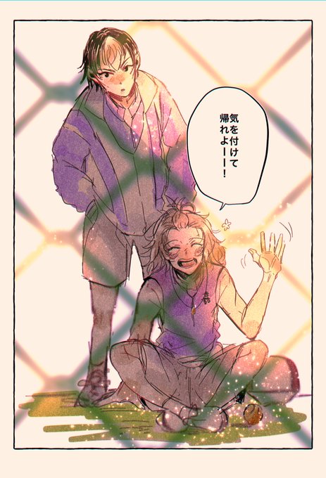 テニスコートのtwitterイラスト検索結果 テニスコートのtwitterイラスト検索結果