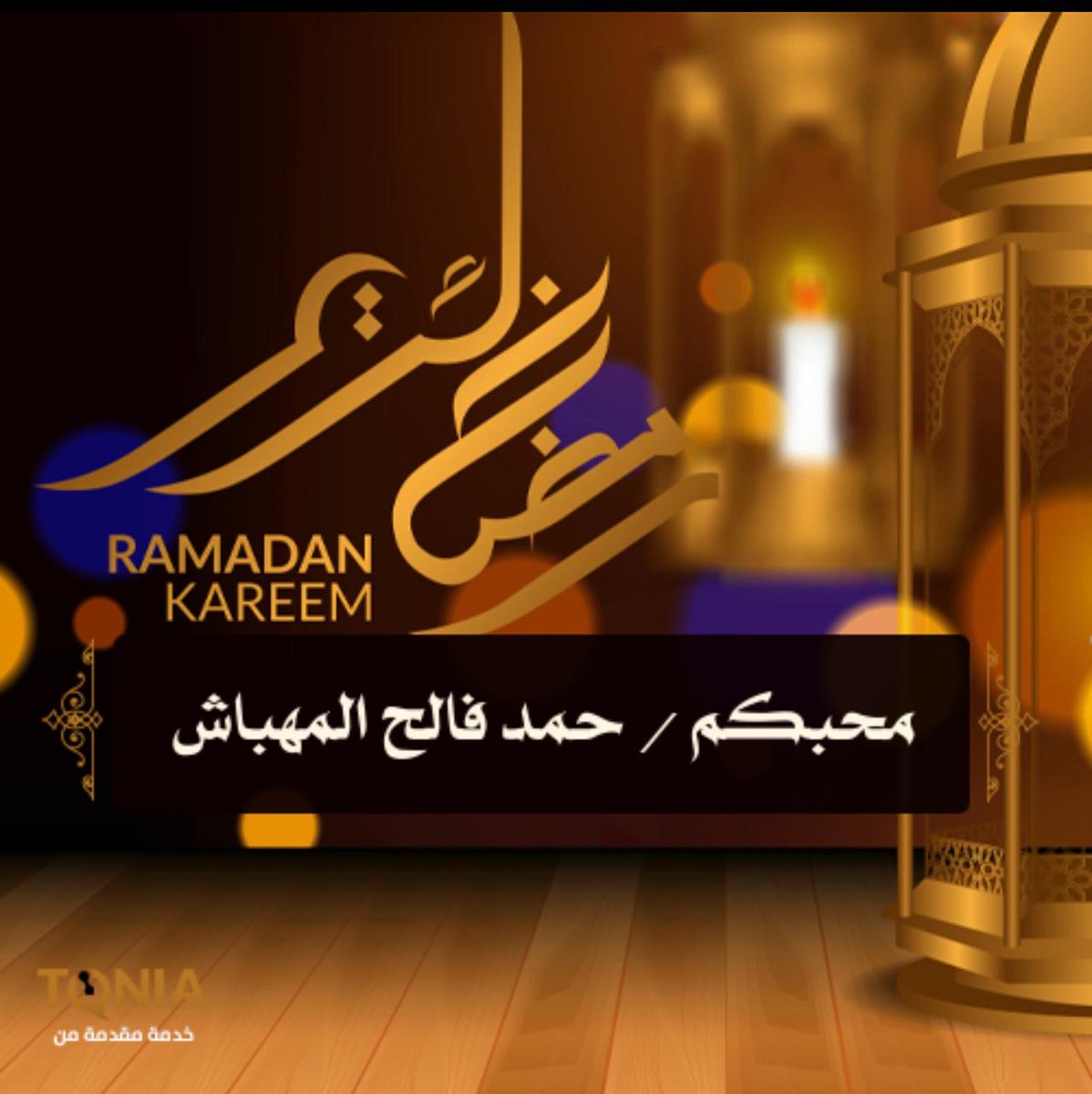 hammad555666's tweet photo. https://t.co/Hdz1xUpByO