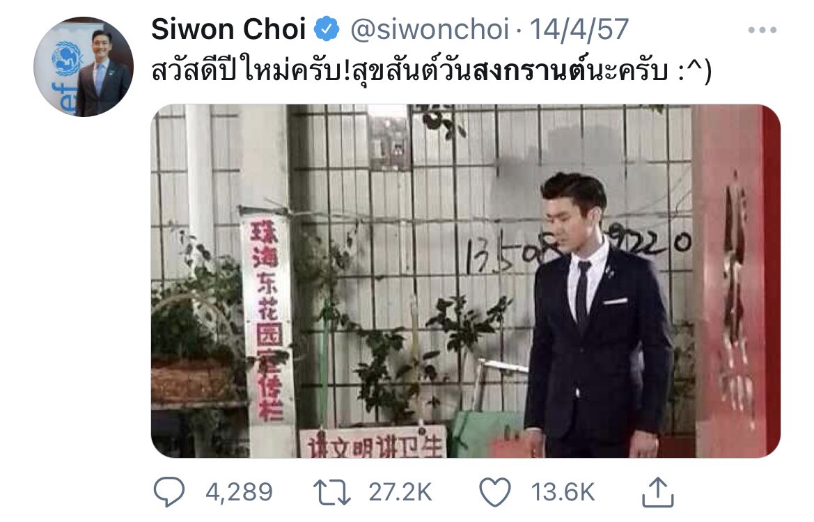 (✿ ✿)° tweet media