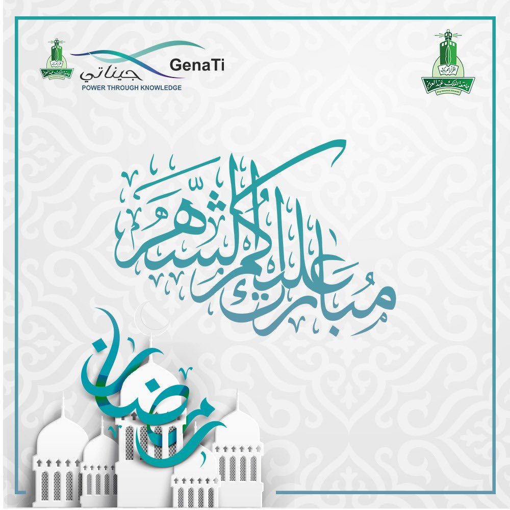 GenaTi_Service's tweet photo. نُهنئكم بحلول شهر رمضان المبارك 🌙

 أعاده الله علينا وعليكم باليُمن والبركات 
وكل عامٍ وأنتم بخير https://t.co/byFmr1iC3R