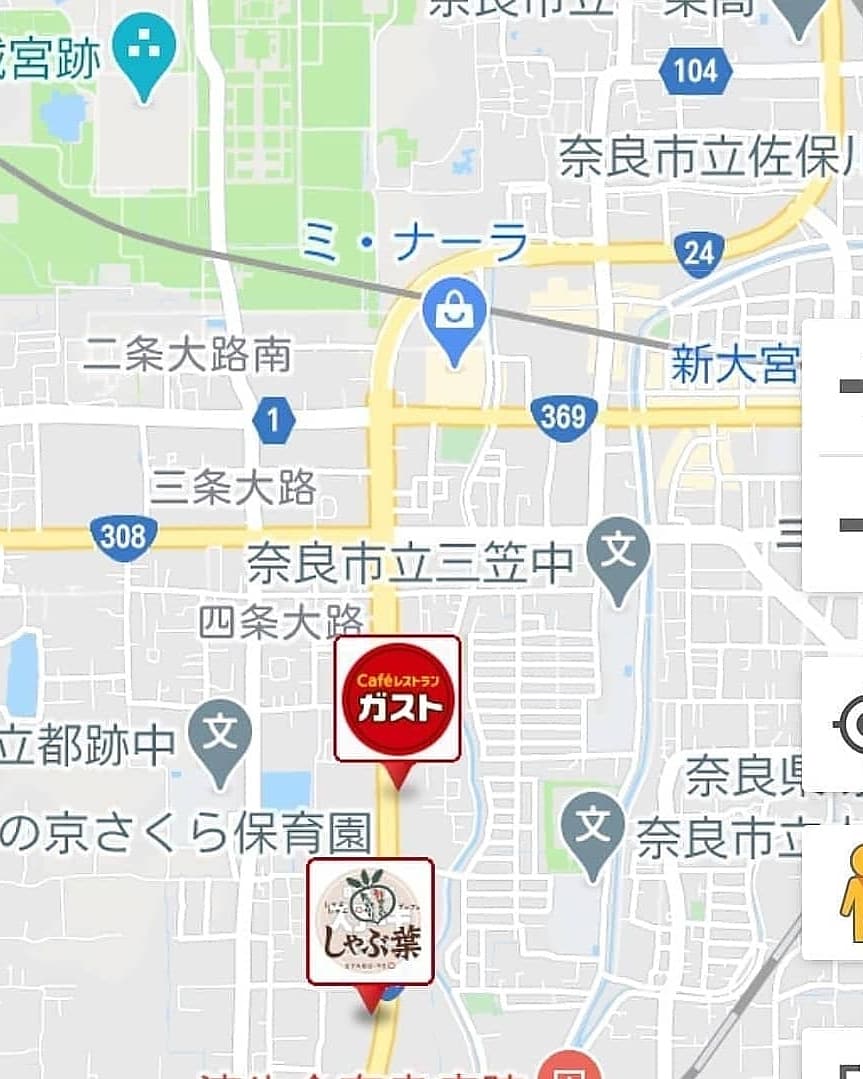 すかい デジタルクーポン画面をレジでご提示下さいませ お持ち帰りはこちらから T Co Tlnuawkun9 しゃぶ葉奈良柏木店 しゃぶ葉 しゃぶしゃぶ すかいらーく 奈良市 木津川市 食べ放題 ワッフル ホットペッパー Goto ポイント みすじ すかい デジタルクーポン画面をレジでご提示下さいませ お持ち帰りはこちらから T Co Tlnuawkun9 しゃぶ葉奈良柏木店 しゃぶ葉 しゃぶしゃぶ すかいらーく 奈良市 木津川市 食べ放題 ワッフル ホットペッパー Goto ポイント みすじ