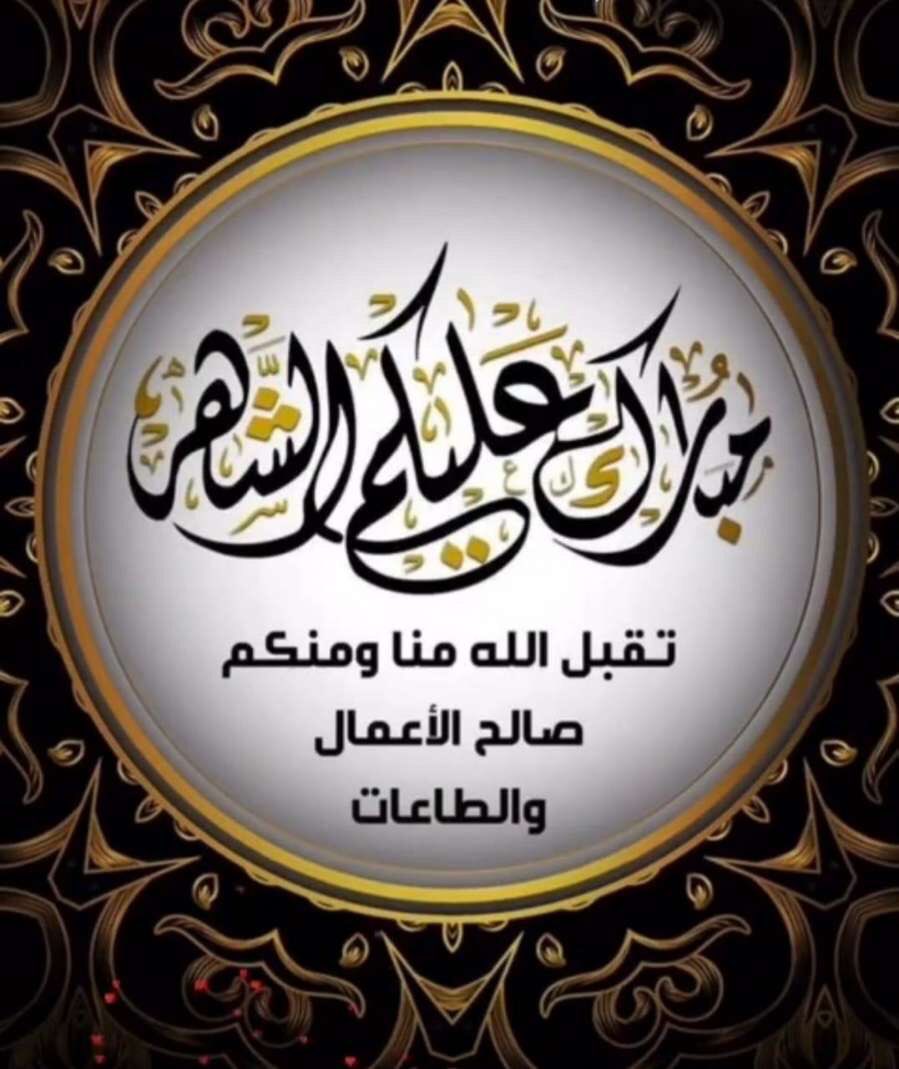 شعوله المولد (@maho22441) on Twitter photo 