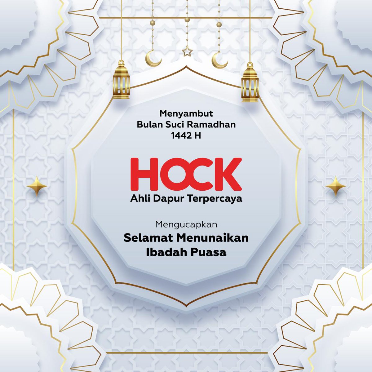 Hock mengucapkan Selamat Menunaikan Ibadah Puasa 1422H bagi umat yang menjalankannya. 🙏

#AhliDapurTerpercaya #Hock #KomporHock #OvenHock #TangkiAirHock #KranAirHock #kitchensinkhock