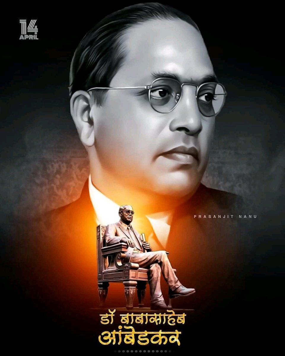 Meghwalpradeep7's tweet photo. #14april_की_करो_तैयारी 
#JaiBhim 
#AmbedkarJayanti
       🙏 🌸Good morning🌸🙏 ht https://t.co/uVqhsn2Vef