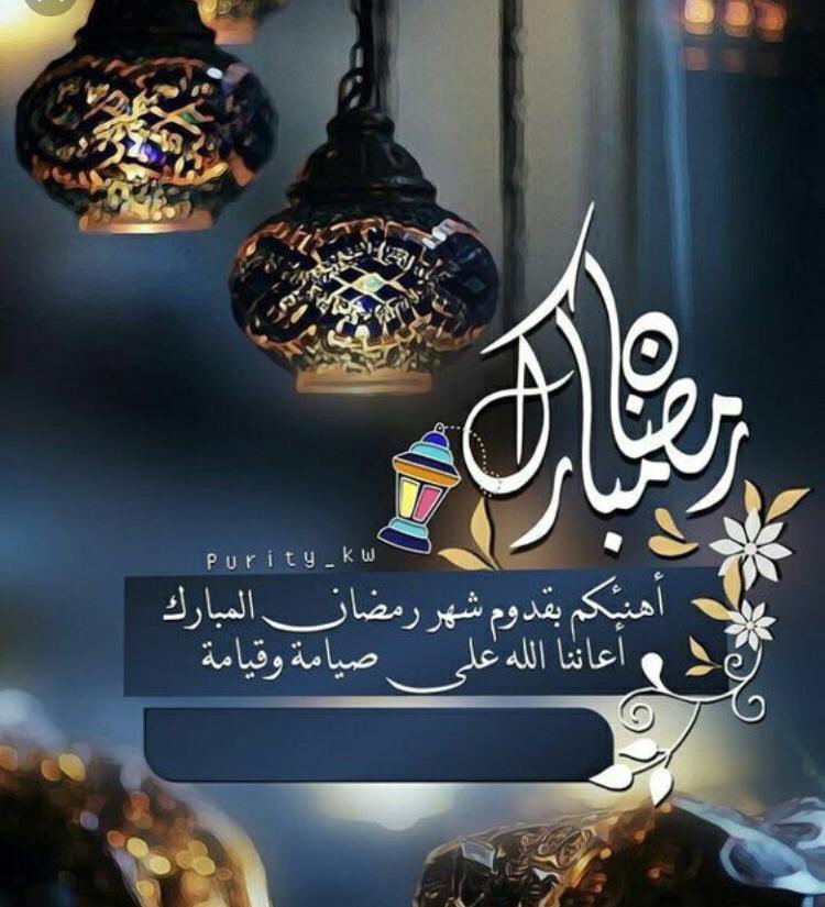 شافي الفهد (@sh47_7) on Twitter photo 