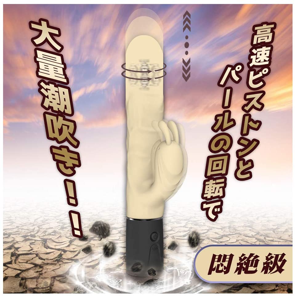 avibato's tweet photo. ＼ 　無料体験キャンペン／　

　　　　　　レビュー無し

#無料提供　　
参加方法：①フォロー
@avibato

②RT＆DM

#フォロー
#ＲＴ https://t.co/656NBWCEPZ
