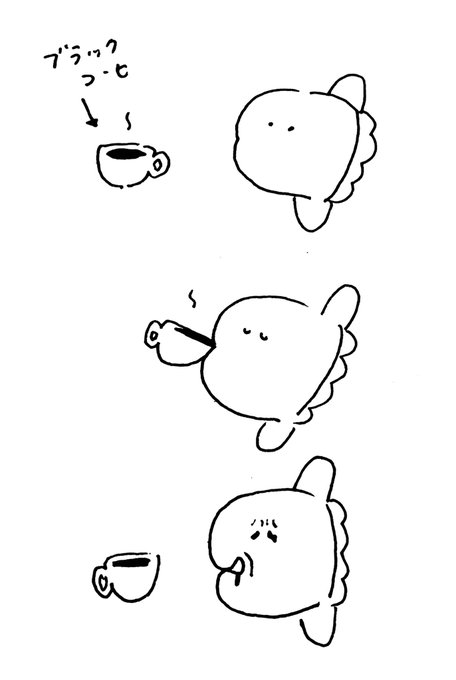☕︎ 