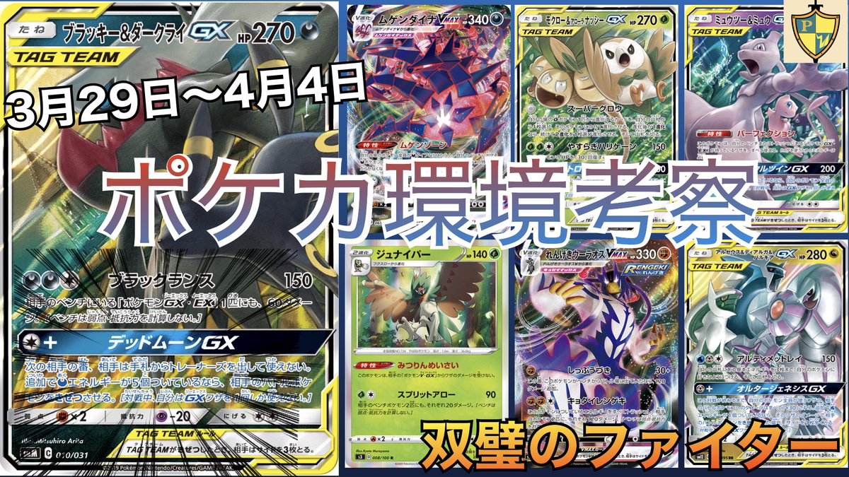 カラフル 感想 考察 最新情報まとめ みんなの評価 レビューが見れる ナウティスモーション 17ページ目 カラフル 感想 考察 最新情報まとめ みんなの評価 レビューが見れる ナウティスモーション 17ページ目