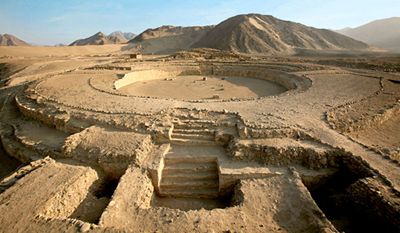 Tonight we're visiting the Sacred City of Caral-Supe, part of the Caral Civilization (also called Norto Chico or Caral-Supe), and is considered by some authorities as the oldest known civilization in the Americas. It was inhabited between the 26th century BC & 20th century BC....