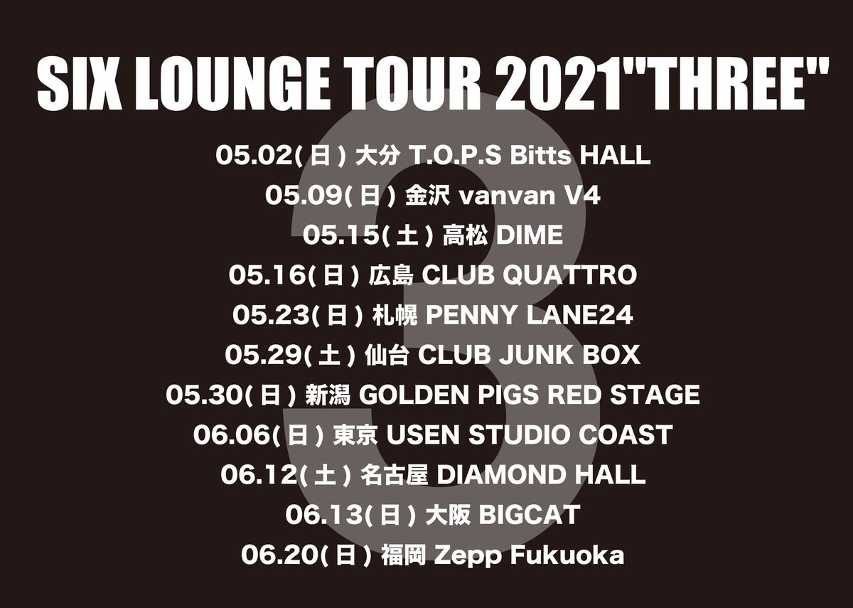 Project Famiry Project Famiry Twitter