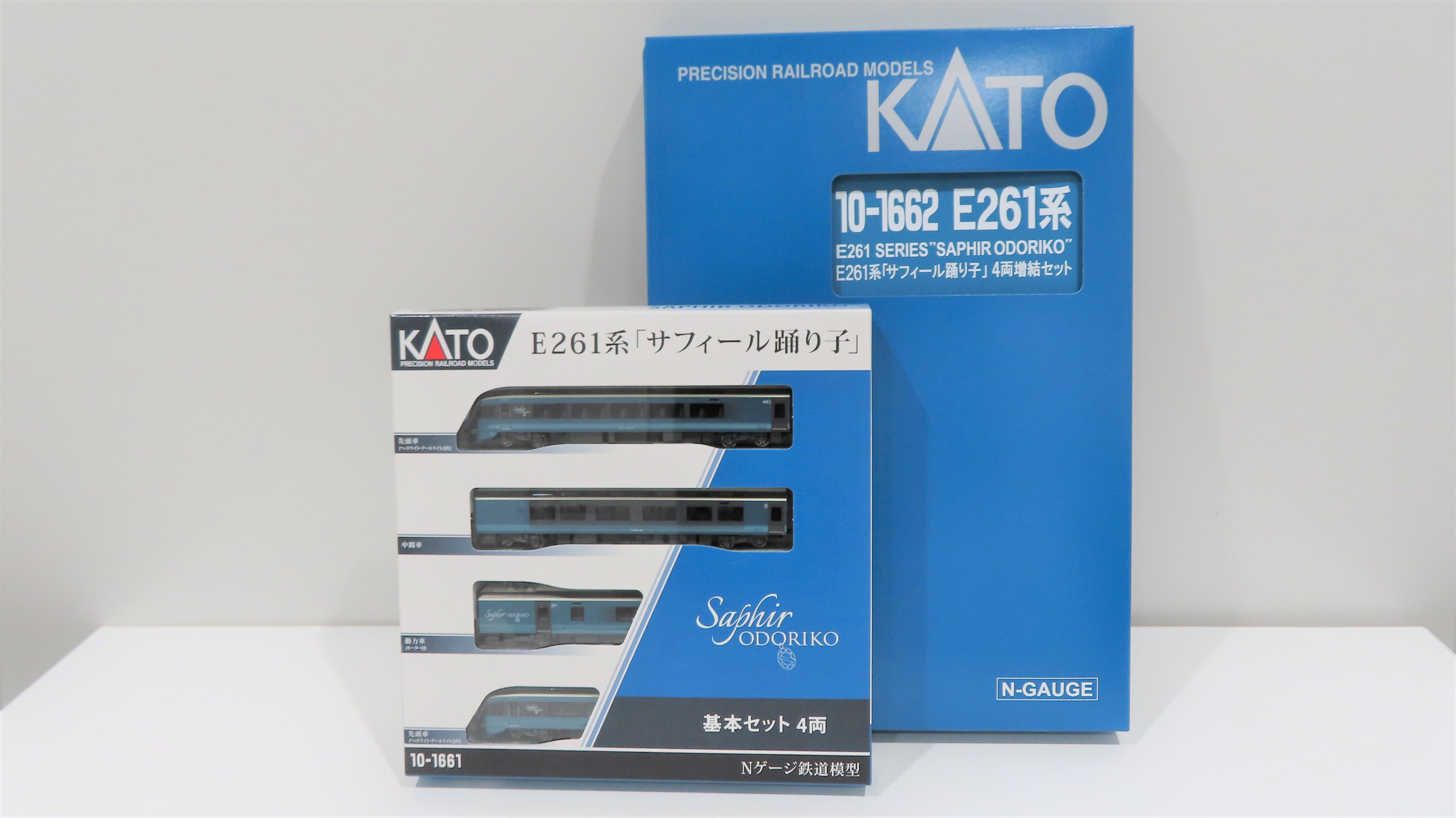 E261系 サフィール踊り子 4両増結セット Nゲージ KATO Amazon | KATO Nゲージ E261系 サフィール踊り子 増結セット 4両