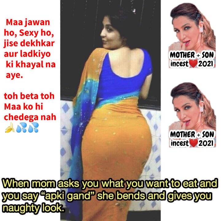 MOMSONINCEST21's tweet photo. Aur Kya...💦 https://t.co/KkWAt1vMyj
